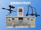 東莞大江電子【連接器】連接器防水測試機怎么做連接器氣密性檢測呢？