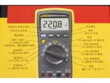 東莞大江電子-知識(shí)  [萬(wàn)用表和直流穩(wěn)壓電源的使用]