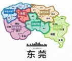 塘廈，來了，東莞大江電子為億方資本夏道寧弟兄點贊！