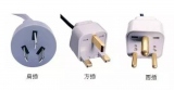 東莞大江電子【DC插頭】插座分類有哪些？